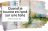 Que faire quand on tourne en rond sur une toile ?